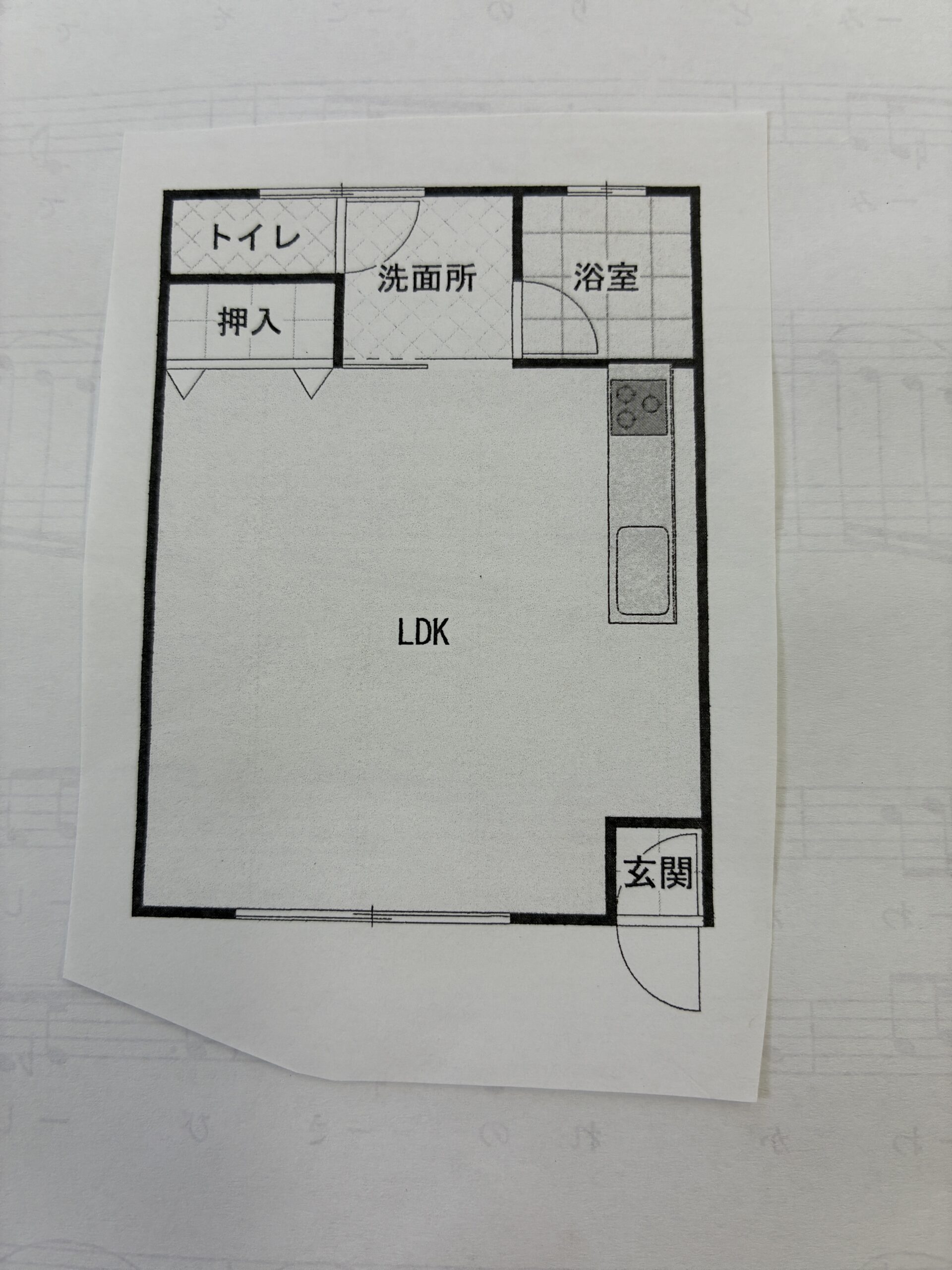 高台のワンルーム