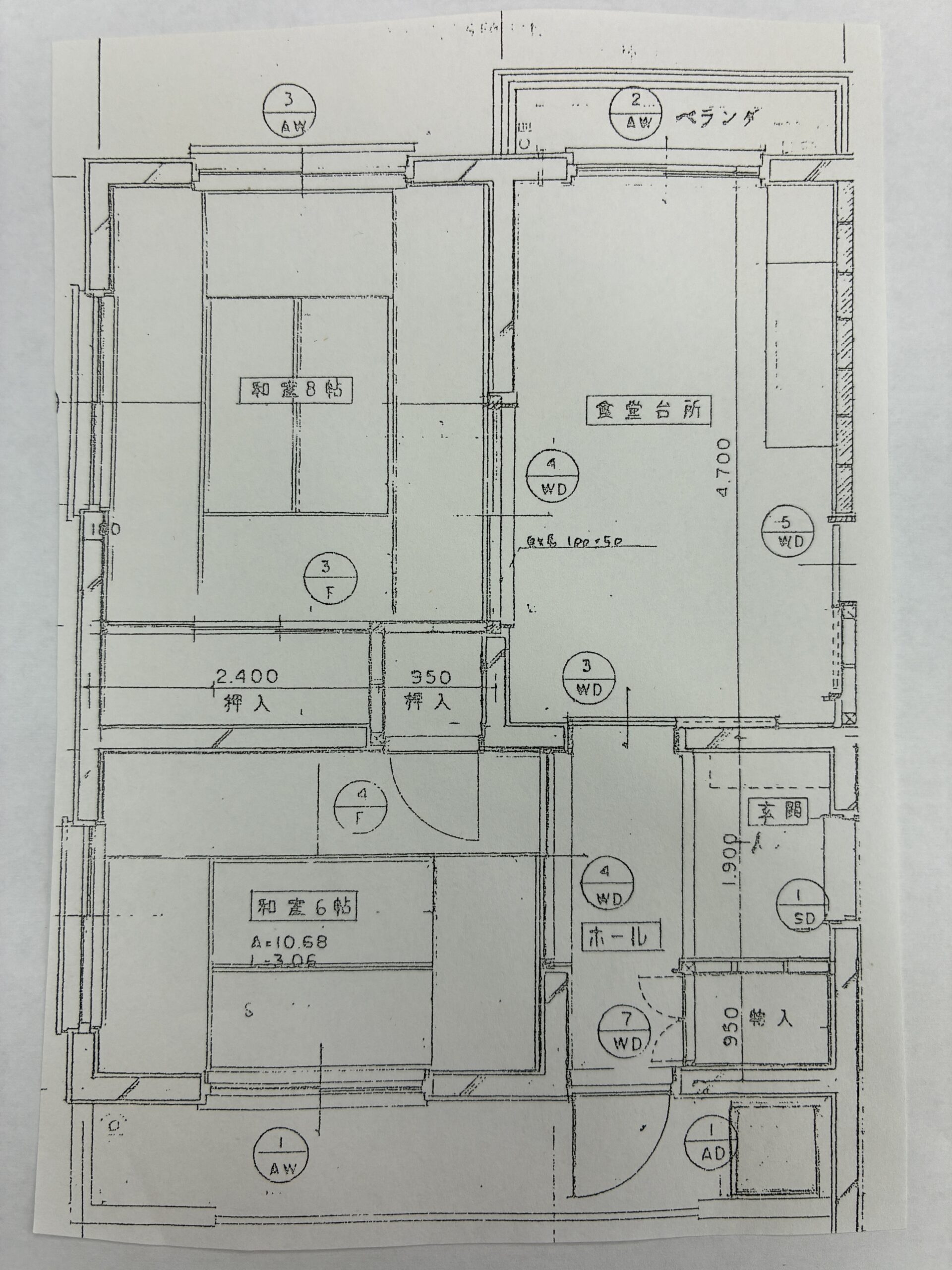 貸マンション