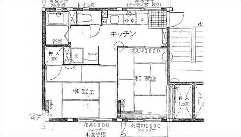 賃貸物件